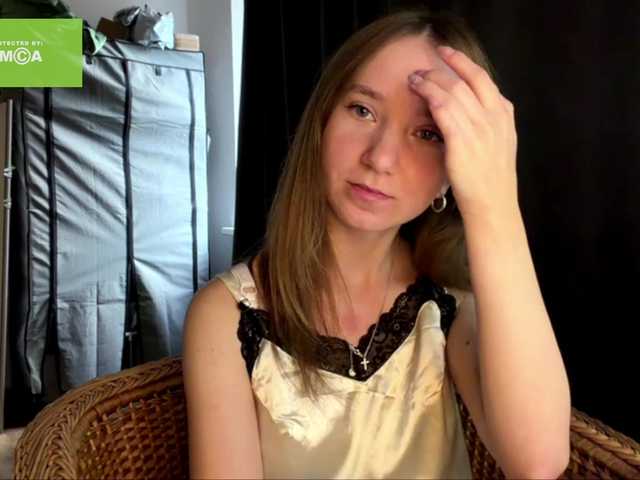 lisasmall