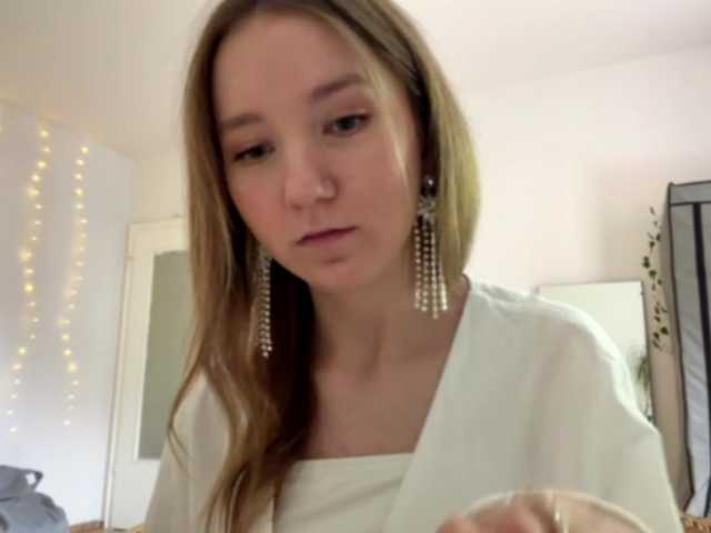 lisasmall live cam on BongaCams