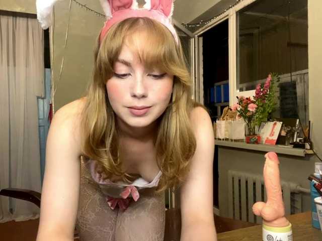 Oxana-3 live cam on UnifiedCams