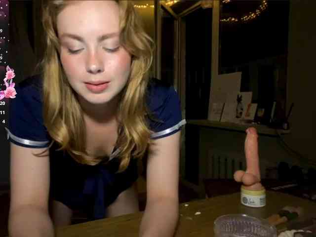 Oxana-3 webcam