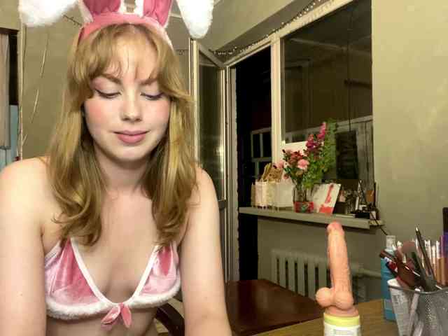 Oxana-3 webcam