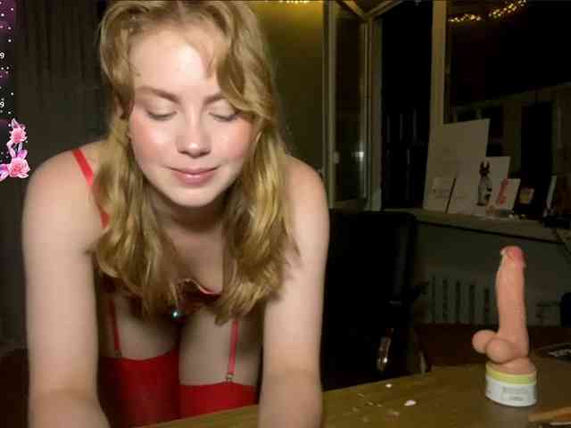 Oxana-3 webcam