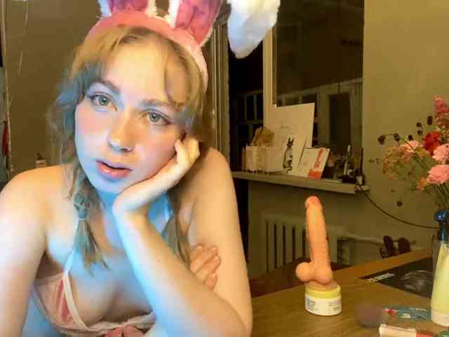 Oxana-3 webcam