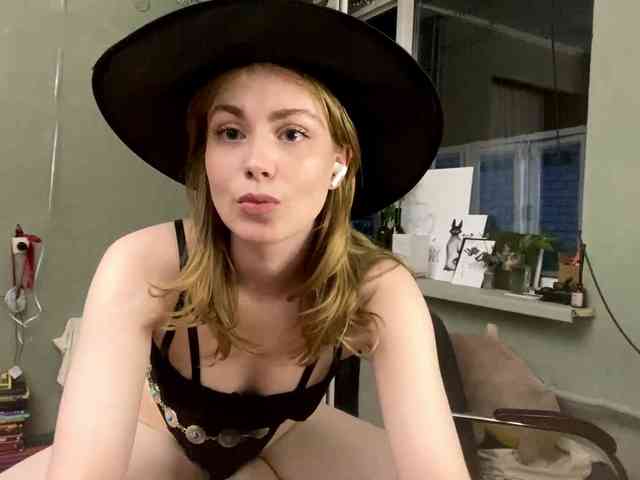 Oxana-3 webcam