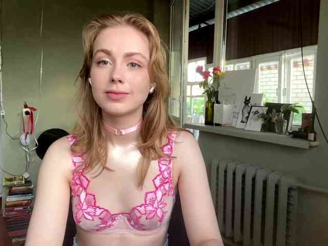 Oxana-3 webcam