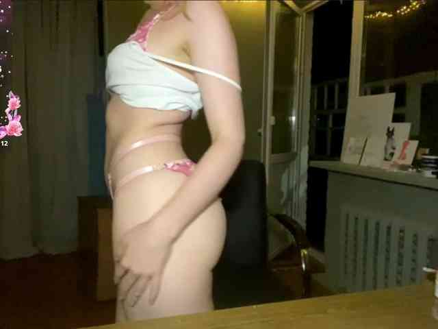 Oxana-3 webcam
