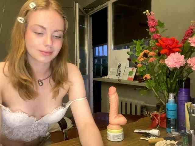Oxana-3 webcam