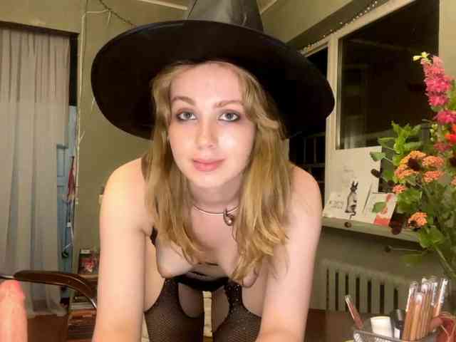 Oxana-3 webcam