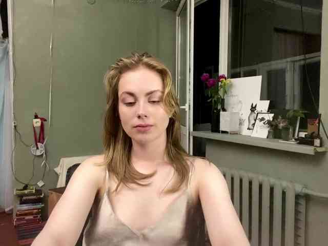 Oxana-3 webcam