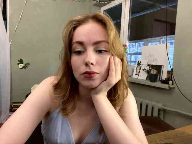 Oxana-3 webcam