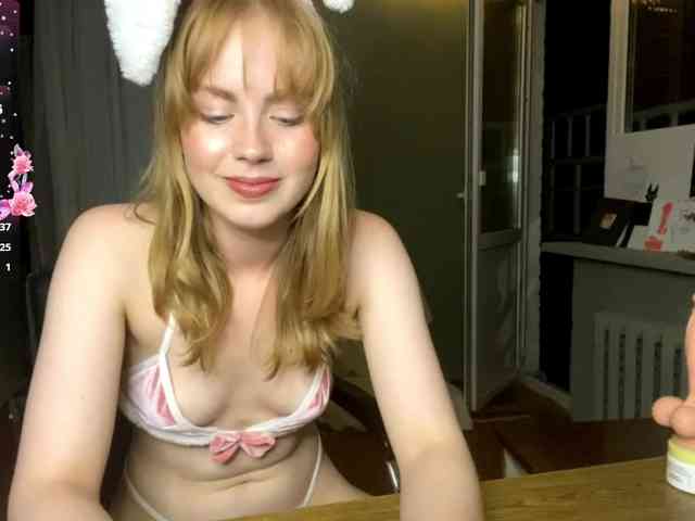 Oxana-3 webcam