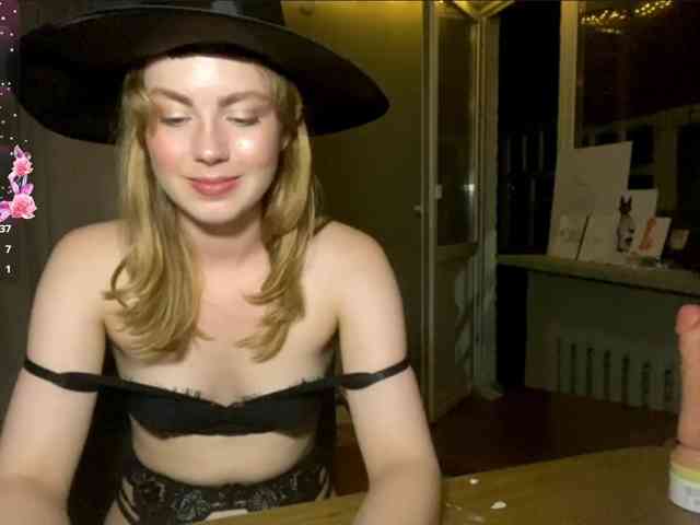 Oxana-3 webcam