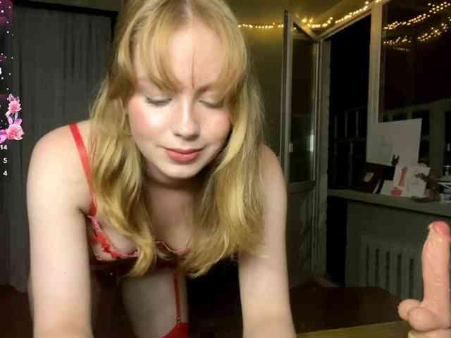 Oxana-3 webcam