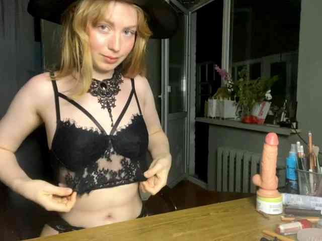 Oxana-3 webcam