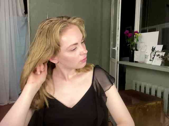 Oxana-3 webcam
