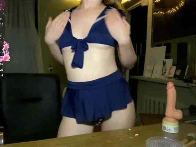 Oxana-3 webcam