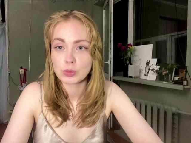 Oxana-3 webcam