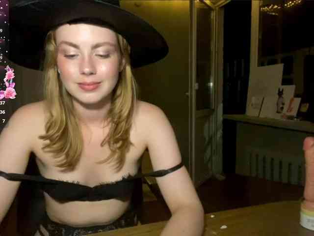Oxana-3 webcam