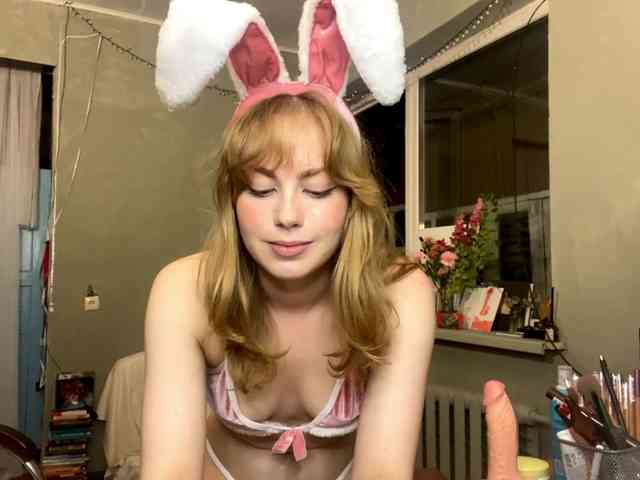 Oxana-3 webcam