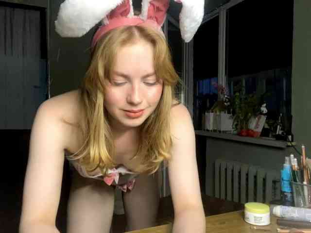 Oxana-3 webcam