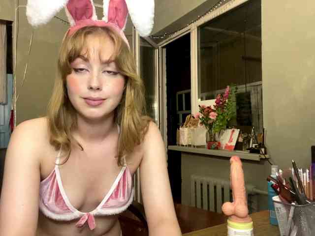 Oxana-3 webcam