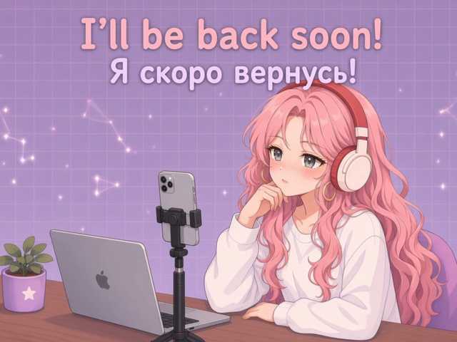 sexycute18 live cam on BongaCams