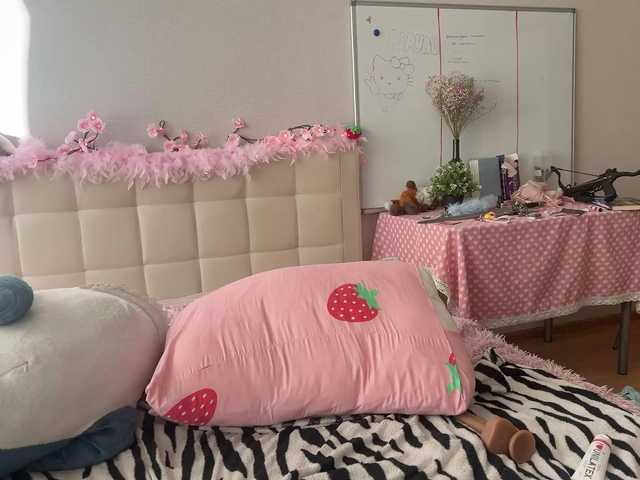 sexycute18 online