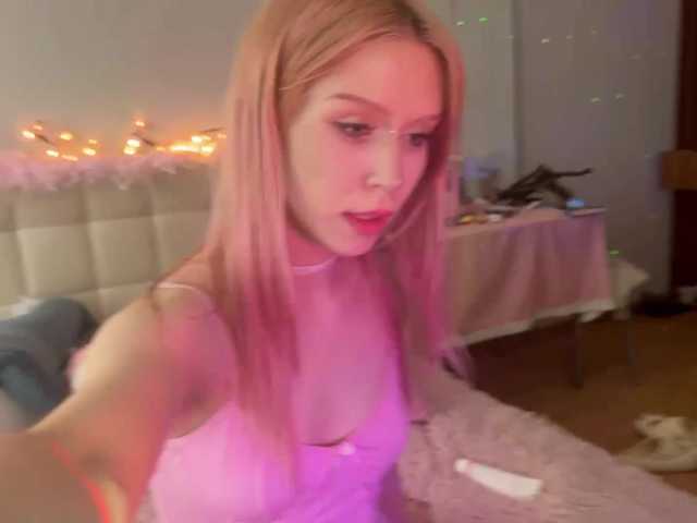 Preview of sexycute18