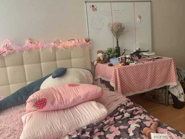 sexycute18 live cam on BongaCams