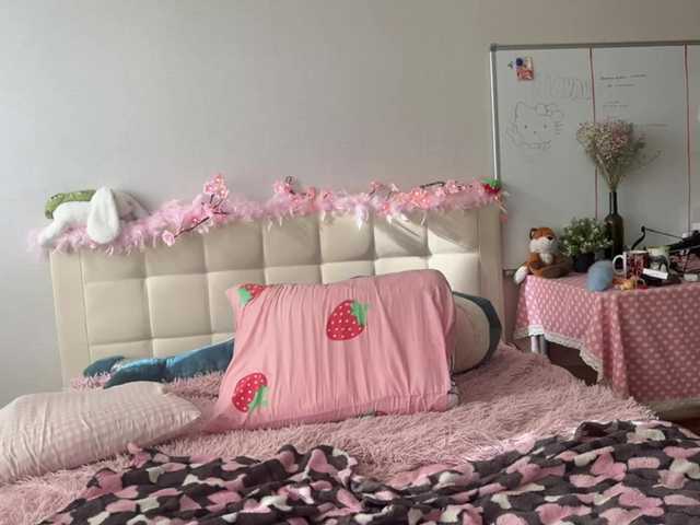 sexycute18 live cam on BongaCams