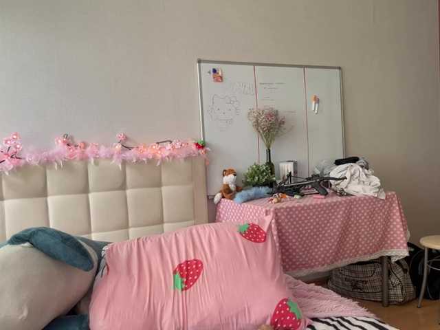 sexycute18 live cam on BongaCams