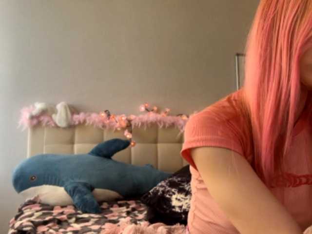 sexycute18 online