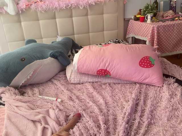 Preview of sexycute18