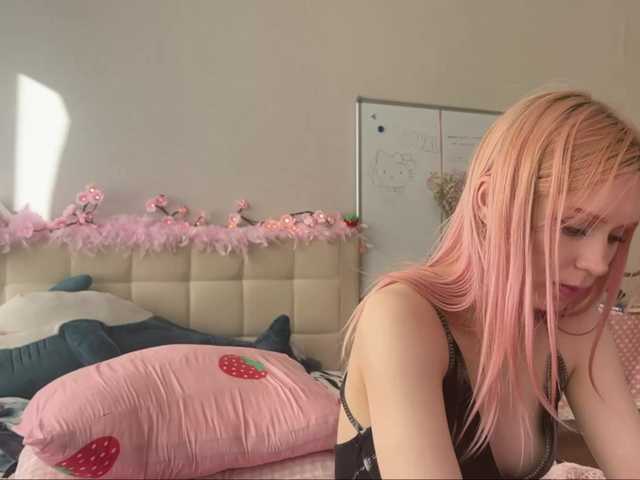 Preview of sexycute18