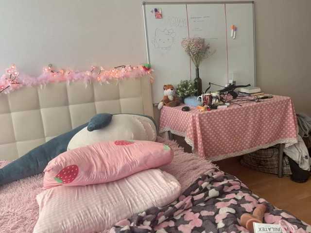 sexycute18 live cam on BongaCams