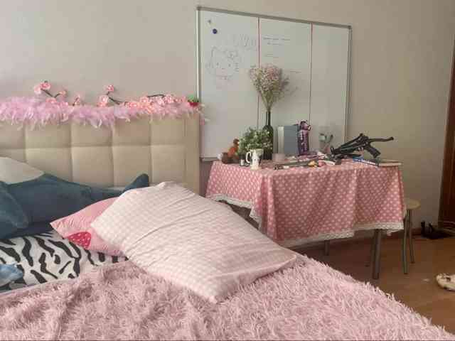 sexycute18 Sex Cam Show