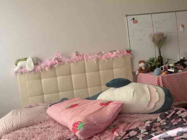 sexycute18 webcam