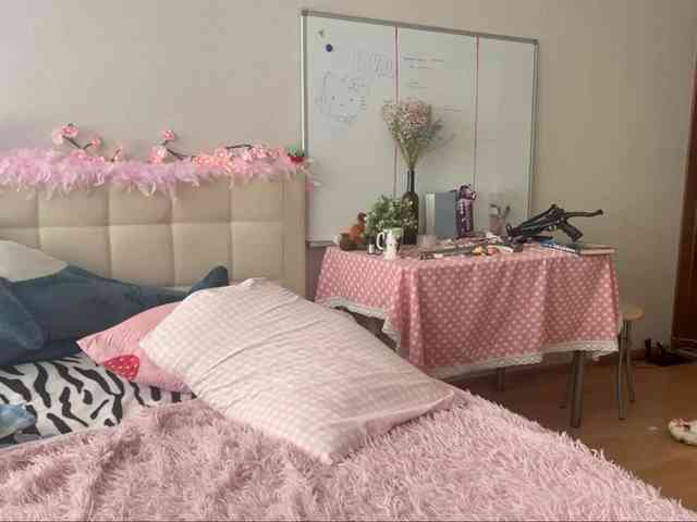 sexycute18 webcam