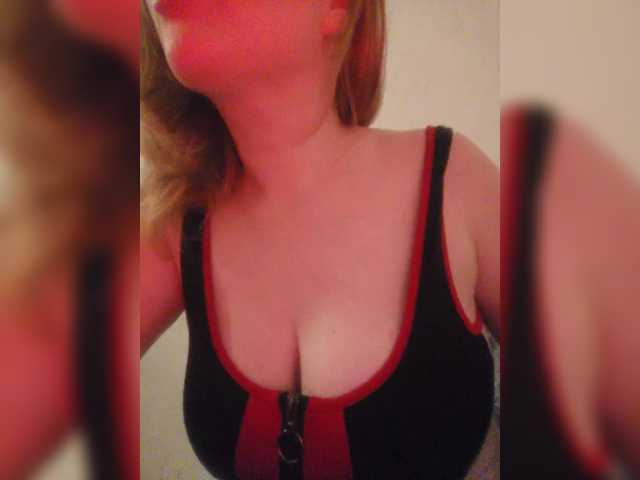 lesia-1 cam belle