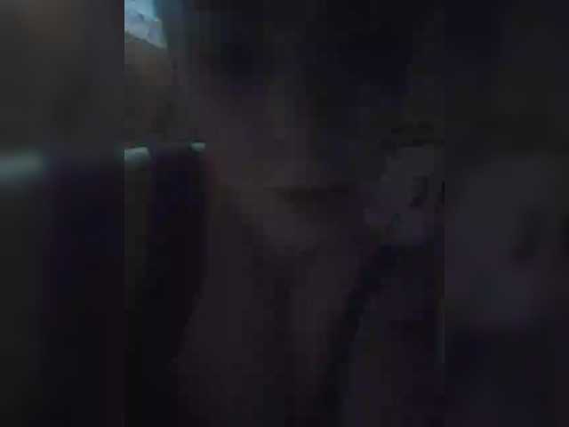 Lesia-1 live cam