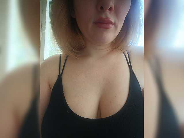 lesia-1 cam belle