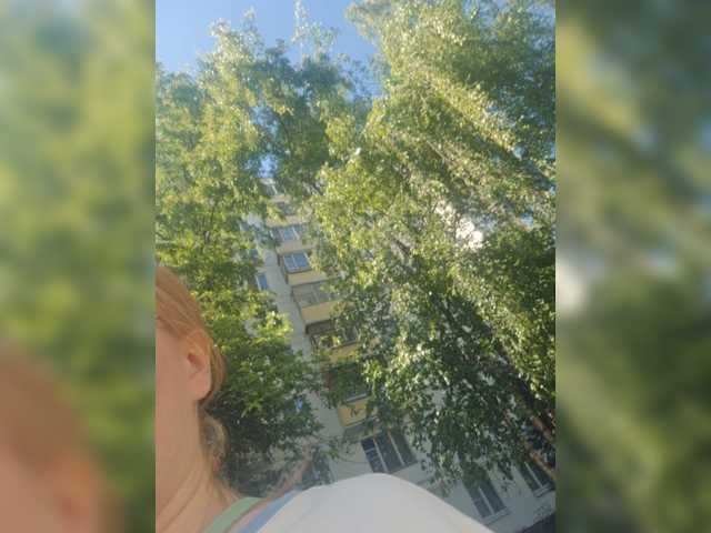 lesia-1 cam belle
