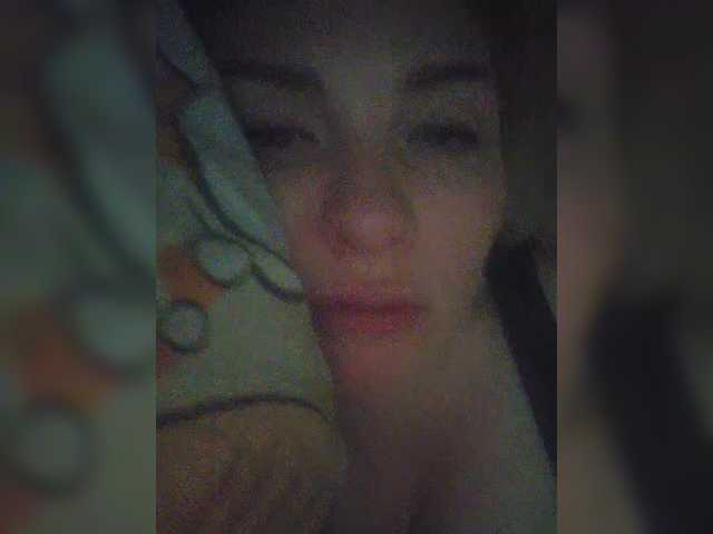 lesia-1 cam belle