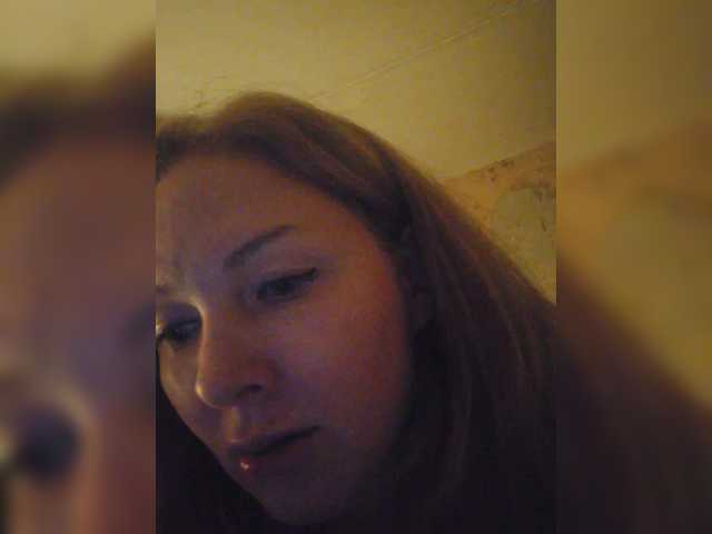 чат с Lesia-1