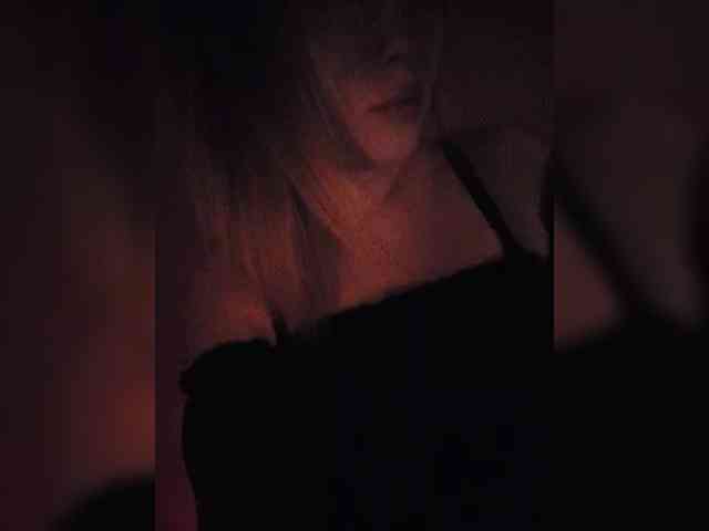 Lesia-1 webcam