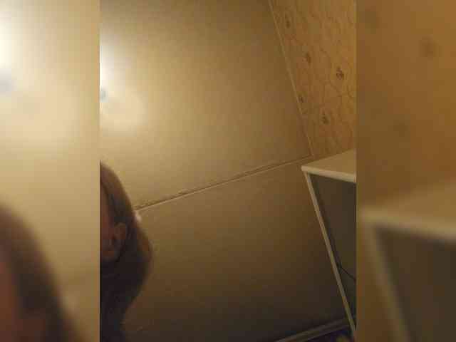 Lesia-1 webcam