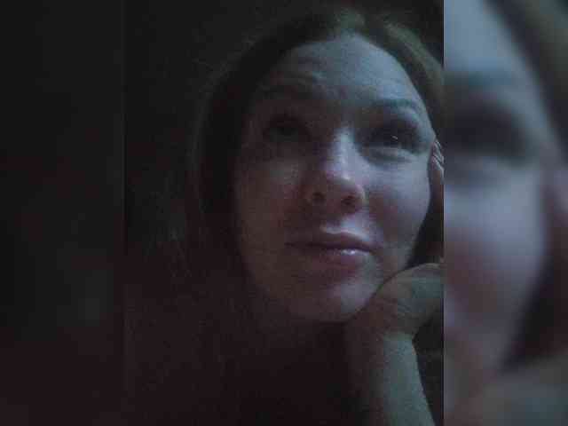 Lesia-1 webcam