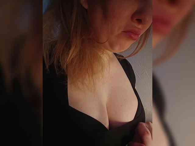 Lesia-1 webcam