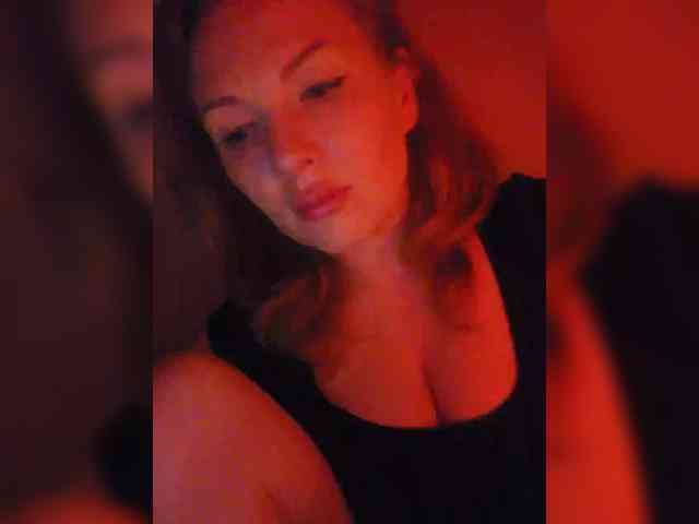 Lesia-1 webcam
