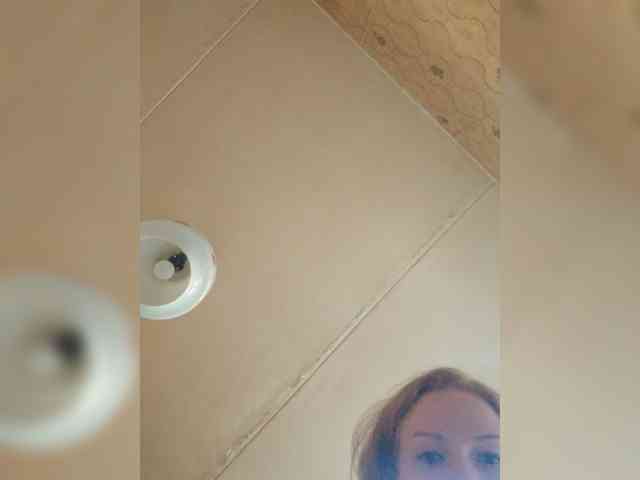 Lesia-1 webcam